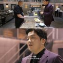구룡각가락몰점 | 가족과 외식하기 좋은 구룡각 잠실가락몰점 방문 후기