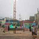 만리포놀이동산