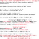 (주)대전공업사 이미지