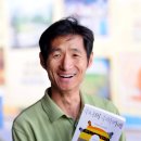 주민이들려주는 영화 이미지