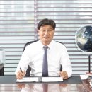 (주) 지맥스 이미지