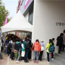 비전지웰푸르지오 이미지