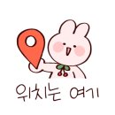 오정고기마당