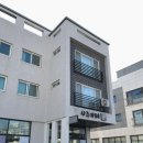 태극궁 사주카페 | 용하다는 인천서구점집/청라태극궁사주카페에서 신년운세 본 후기