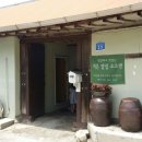 소소반 - 횡성군 | 소소반