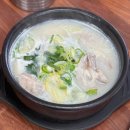 하귀청마루 | [제주/하귀 2리 식당] ‘제주족탕‘ 고사리육개장, 족탕 내돈내산후기