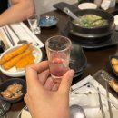 키움참치 이미지