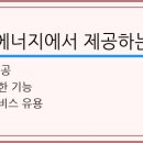 홍성당진센터