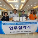 참빛안경 이미지