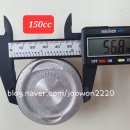 대상디앤에이 | UHR150 출시, UHR150 사전예약, UHR150 보업