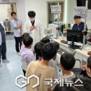 지현초교 국제뉴스
