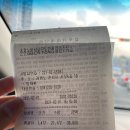 춘천농협 신사우동지점 이미지