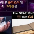 태양힐링센터 - 익산시 익산대로16길 39 | 태양힐링센터