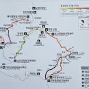 매화산 등산로(정상)