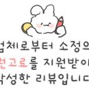 퍼펙트갤럭시액정수리&아이폰수리사설데이터복구센터수원