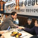 명륜진사갈비평내 - 남양주시 늘을1로 69 | 명륜진사갈비평내