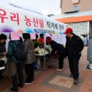 태안장터 이미지