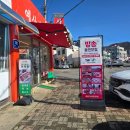 해동상회 | 예산시장디저트 예산사과빵상회 후기