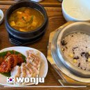 원할머니보쌈족발 강원동해점 | 원주 기업도시 맛집 혼밥하기 좋은 원할머니보쌈족발