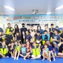 (사)충남장애인부모회 천안지회 이미지