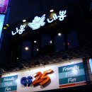 GS25 논현본 이미지