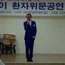 근로복지공단대전병원 이미지