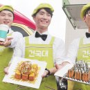 이윤푸드 네이버블로그