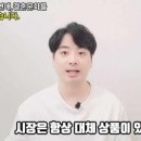 핑크결혼정보회사 이미지