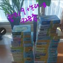 연산(릴)-3 이미지