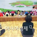 동부종합복지관어린이집 이미지