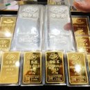 골드세탁 이미지