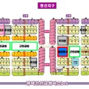 더샵지제역센트럴파크1BL아파트 주변 이미지