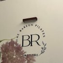 신정네거리역 4번출구 | 시설 좋은 목동필라테스 신정네거리역 더파른필라테스 후기