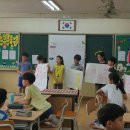 이매초등학교 이미지