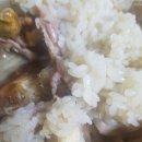 김서방통닭