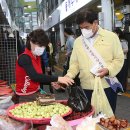 동해시-1 이미지