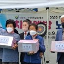 동방경로당 네이버블로그