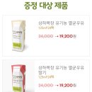 매일목장 이미지