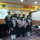 박현주 스킨케어 이미지