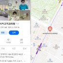 복음치과의원 이미지