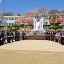 당진 송산초등학교 충남일보