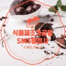 시설카페