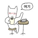 제이델리나