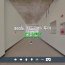 여우 노래연습장 네이버블로그