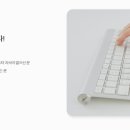 컴퓨터 왕초보 이미지