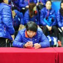 이용대체육관 이미지