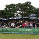 나눔골프 이미지