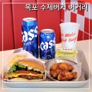 옥암로 | 목포 수제버거 맛집 버거리 목포하당점 신메뉴 트러플치즈버거 시식 후기