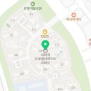 새롬온누리약국 이미지