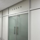 3714 | 성수메이크업 프리크 성수점 증명사진헤어메이크업 후기